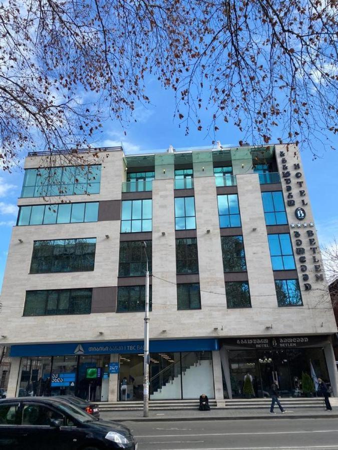 Betlem Hotel -Tbilisi City エクステリア 写真
