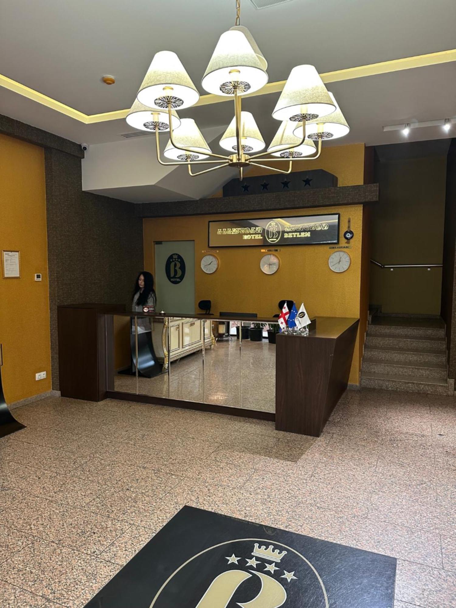 Betlem Hotel -Tbilisi City エクステリア 写真