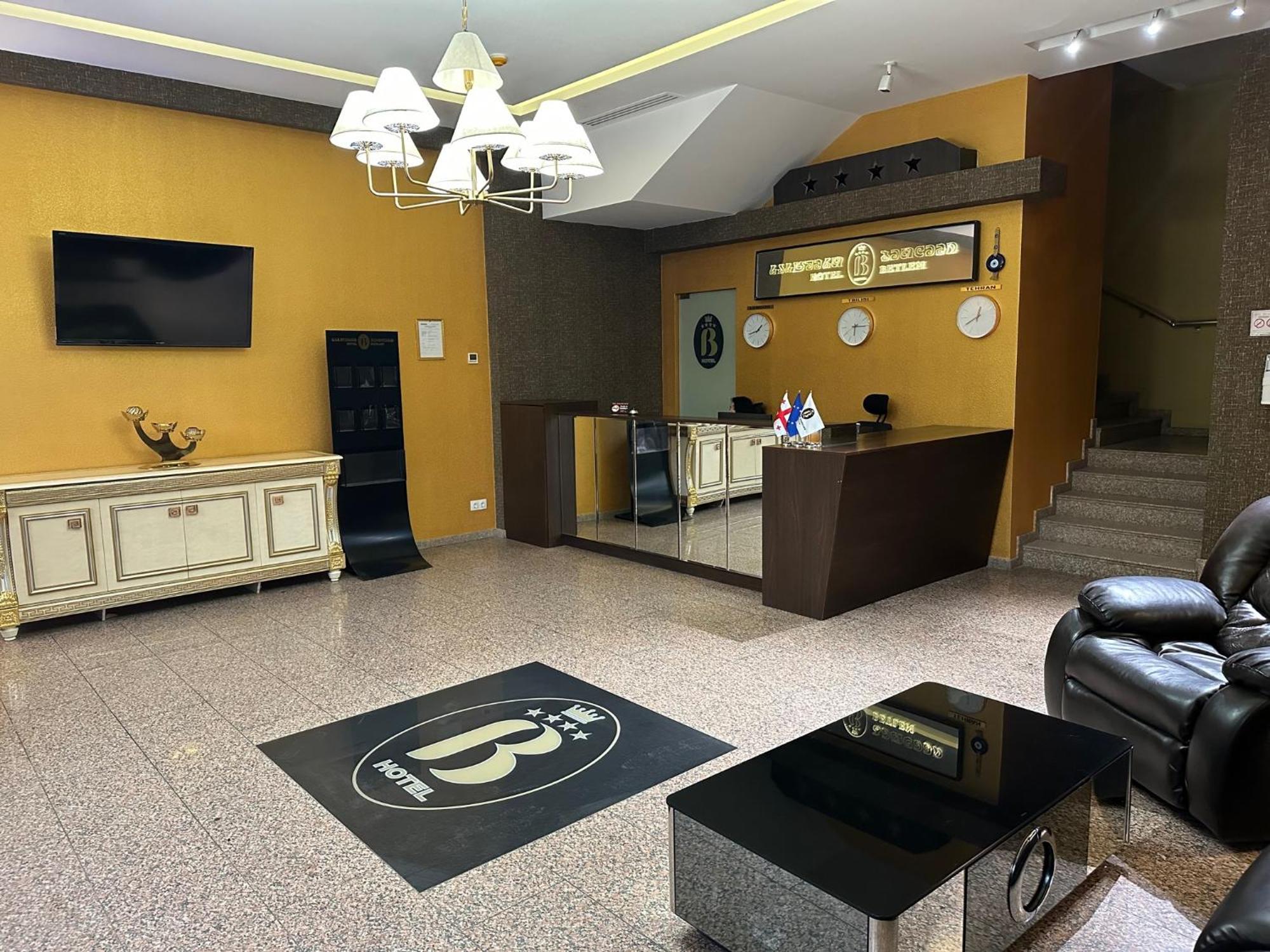 Betlem Hotel -Tbilisi City エクステリア 写真